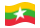 Myanmar (Birmânia, Birmânia)-Bandeira ondulante