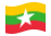Myanmar (Birmânia, Birmânia)-Bandeira ondulante