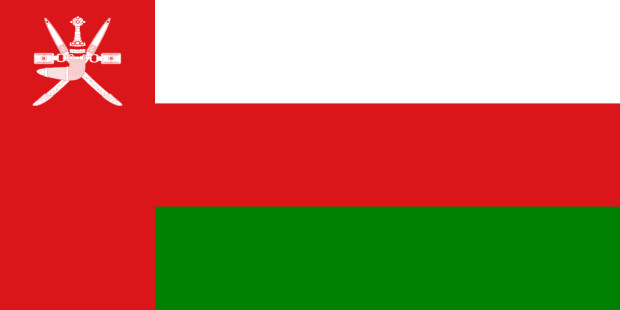 Bandeira Omã, Bandeira Omã