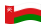 Omã-Bandeira ondulante
