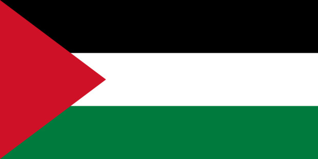 Bandeira Territórios Autónomos Palestinianos