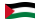 Territórios Autónomos Palestinianos-Bandeira ondulante