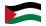 Territórios Autónomos Palestinianos-Bandeira ondulante