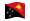 Papua Nova Guiné-Bandeira ondulante