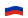 Rússia-Bandeira ondulante