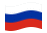 Rússia-Bandeira ondulante