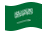 Arábia Saudita-Bandeira ondulante