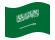 Arábia Saudita-Bandeira ondulante