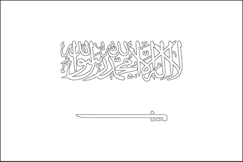 Contorno da bandeira de Arábia Saudita para colorir
