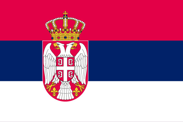 Bandeira Sérvia, Bandeira Sérvia
