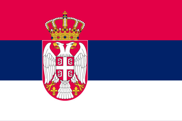 Bandeira Sérvia, Bandeira Sérvia