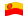 Memel (1920 - 1939)-Bandeira ondulante