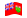 Ontário-Bandeira ondulante