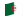 Argélia-Bandeira ondulante