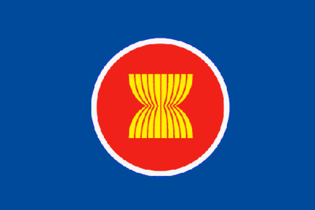 Bandeira ASEAN (Associação das Nações do Sudeste Asiático)