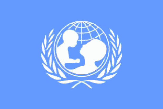Bandeira UNICEF, Bandeira UNICEF