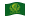 Erin go Bragh-Bandeira ondulante