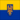 Alta Silésia (província prussiana)-Bandeira quadrada