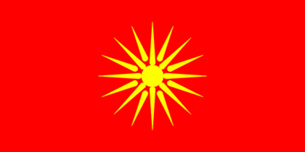Bandeira Macedónia (1992-1995)