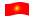 Macedónia (1992-1995)-Bandeira ondulante