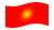 Macedónia (1992-1995)-Bandeira ondulante