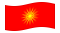 Macedónia (1992-1995)-Bandeira ondulante