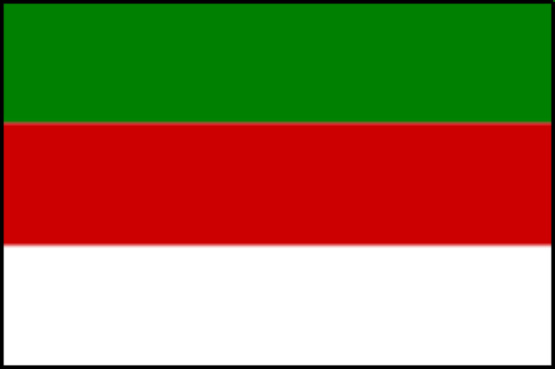 Bandeira Heligolândia