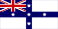  Nova Bandeira do País de Gales do Sul (Federação Australiana)