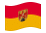 Burgenland (bandeira de serviço)-Bandeira ondulante
