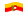 Caríntia (bandeira de serviço)-Bandeira ondulante