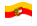 Caríntia (bandeira de serviço)-Bandeira ondulante