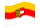 Caríntia (bandeira de serviço)-Bandeira ondulante