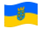 Baixa Áustria (bandeira de serviço)-Bandeira ondulante