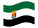 Extremadura-Bandeira ondulante