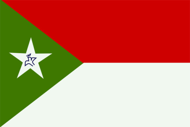 Bandeira Trujillo, Bandeira Trujillo