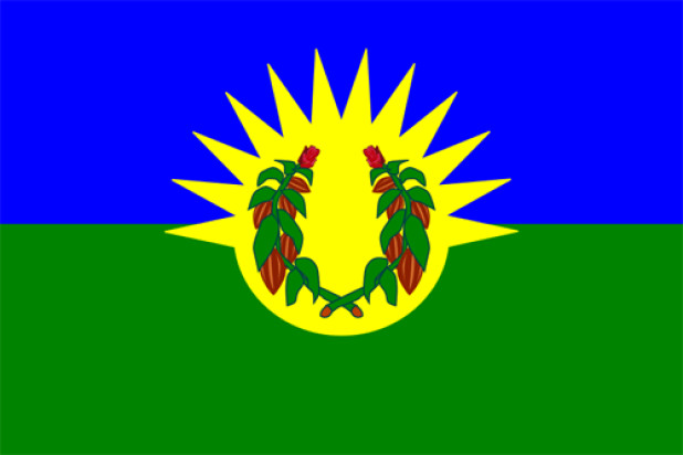 Bandeira Miranda, Bandeira Miranda