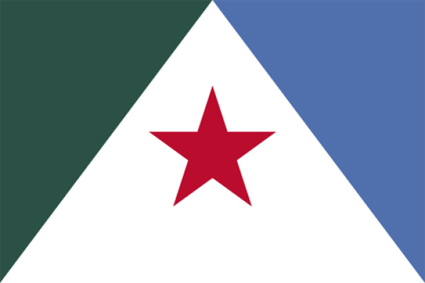 Bandeira Mérida, Bandeira Mérida