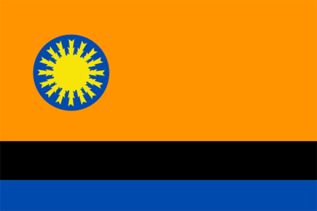 Bandeira Cojedes, Bandeira Cojedes