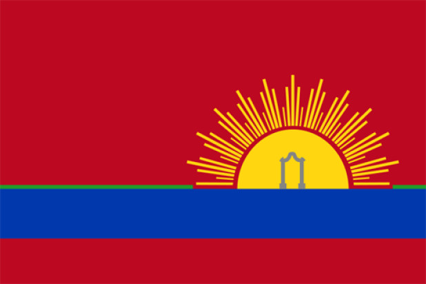 Bandeira Carabobo