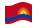 Carabobo-Bandeira ondulante