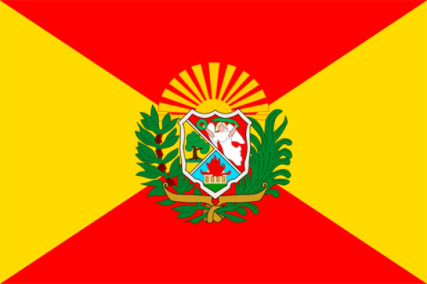 Bandeira Aragua, Bandeira Aragua