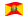 Aragua-Bandeira ondulante