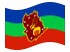 Amazonas-Bandeira ondulante