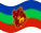 Amazonas-Bandeira ondulante estática