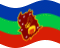 Amazonas-Bandeira ondulante estática