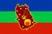 Amazonas-Bandeira retangular
