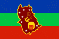 Amazonas-Bandeira retangular