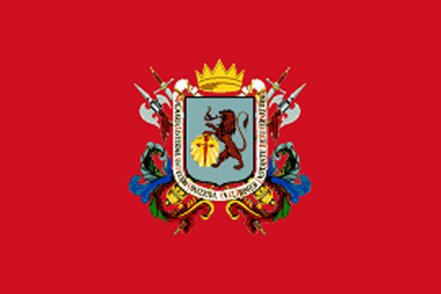 Bandeira Caracas