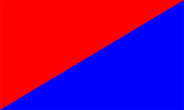 Bandeira Lanzarote, Bandeira Lanzarote