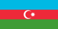  Azerbaijão